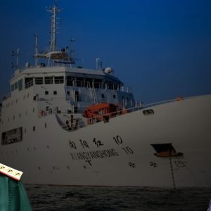 Tàu khảo sát Trung Quốc vẽ chữ “Trung” lên vùng biển Việt Nam, để khẳng định chủ quyền của họ